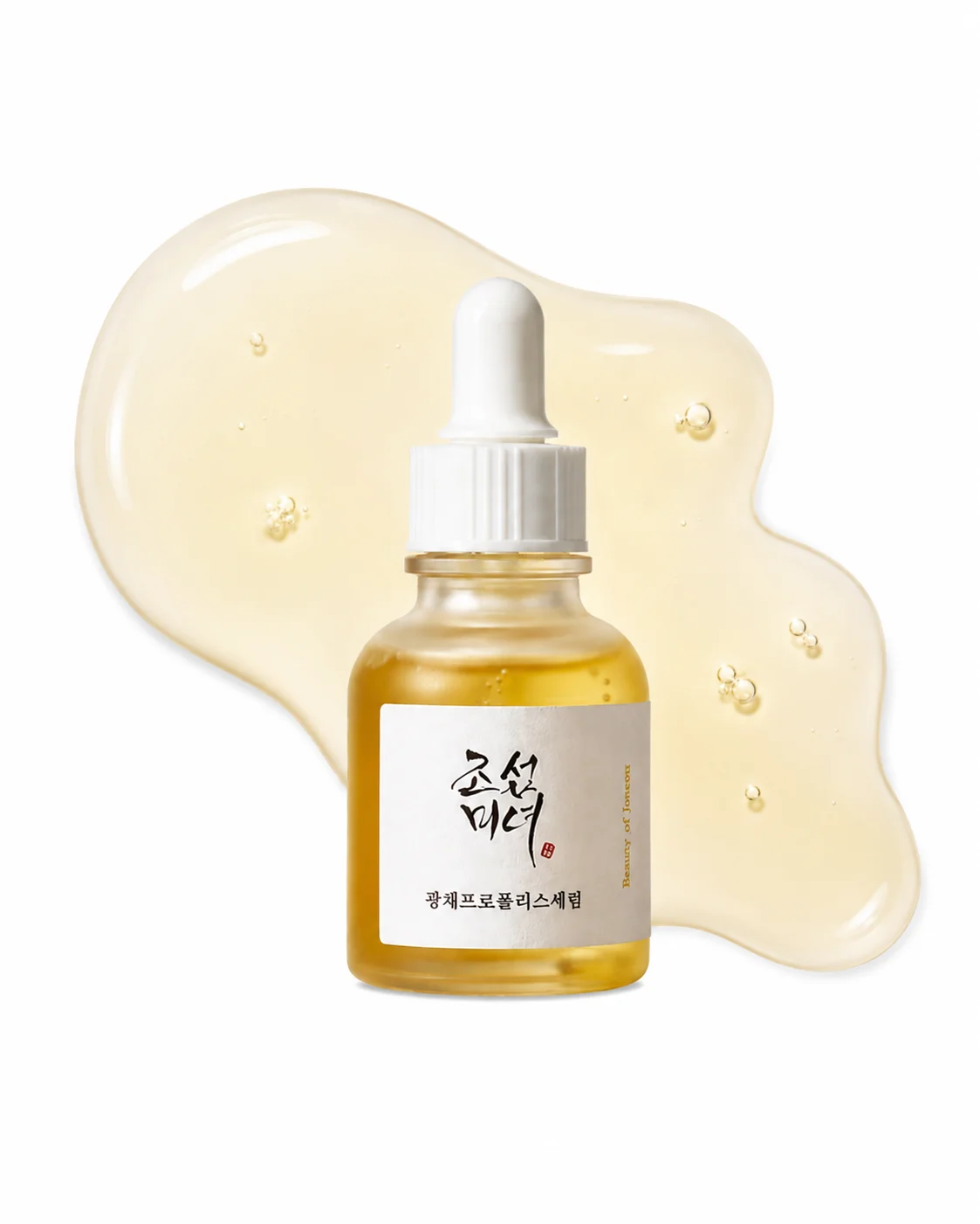 Beauty of Joseon Glow Serum Propolis + Niacinamide 30ml
